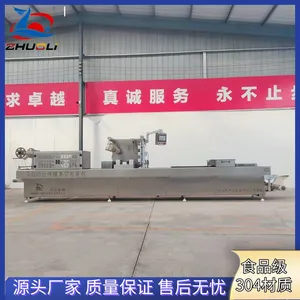 Automatic Salmon Vacuum Packaging Machine; Seafood Vacuum Sealing Equipment thumbnail-5