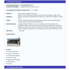 认证报告(QIP-ASR2441144)2407(2)_页面_02