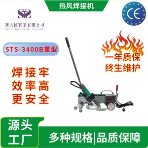 Professional PVC Roofing Membrane Welder With Digital Temperature Control thumbnail-4