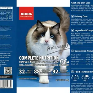 Complete Adult Cat Food thumbnail-2