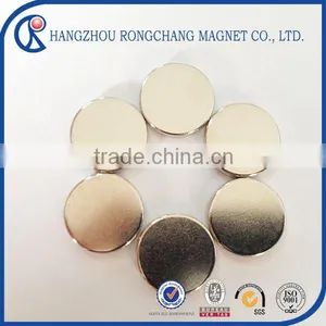 Strong Cylindrical Neodymium Magnet, N35-N50 Grade With Nickel Coating thumbnail-1