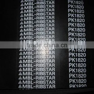 Dongfeng Cummins Auto Ribbed V Belt PK1820 thumbnail-1