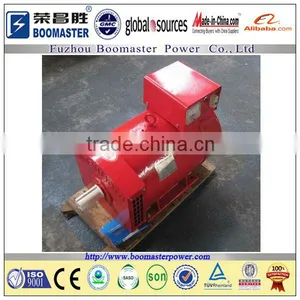 Low Price ST STC Alternator thumbnail-1