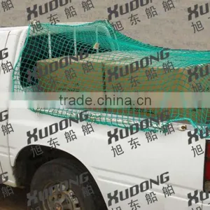 PP Trailer Cargo Net, Container Net, Truck Net thumbnail-1
