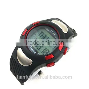 Pedometer for Heart Rate Monitor thumbnail-4