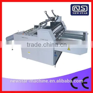 YGFM-1100A Siamese Semi Automatic Paper Laminating Machine thumbnail-5