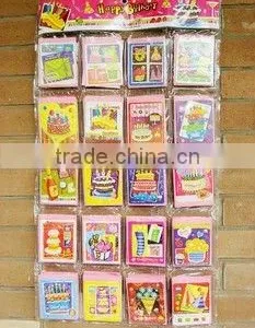 Attractive Paper Card for Kids thumbnail-1
