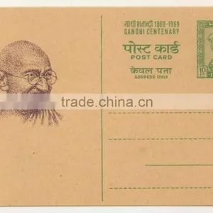 Craft Paper Kraft Paper Post Card Postcard Customize & Design thumbnail-1