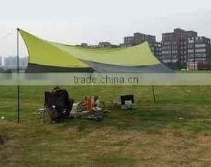Sun Shade Awning thumbnail-1