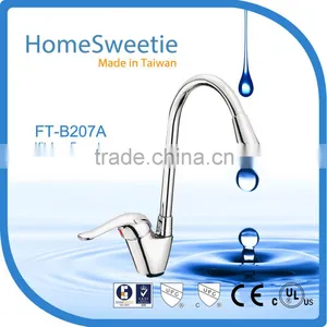 HomeSweetie-Taiwan Reliable Manufacturer for Solid Brass RO Kitchen Faucet thumbnail-6