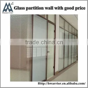 High Quality Glass Partition Made by Guangzhou Hwarrior thumbnail-1