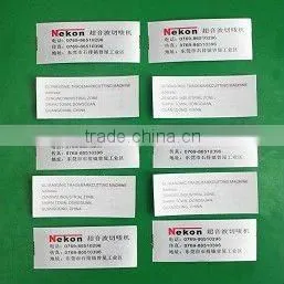 Automatic Ultrasonic Label Cutting Machine thumbnail-1