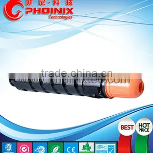NPG51Toner Cartridge Compatible for Canon NPG-51, For IR2520 / IR 2525 / IR2530 Copier Toner thumbnail-2