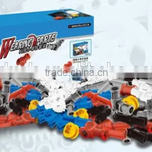 KJ016 WEARING PARTS WITH 352PCS Accessories thumbnail-1