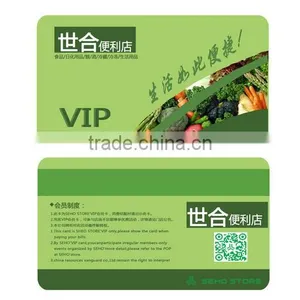 CHINA PIRNTED PLASTIC GIFT CARD thumbnail-4
