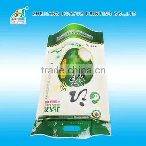 High Quality Big Bag of Rice thumbnail-1