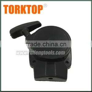 CG260 GRASS Trimmer Easy Starter for Brush Cutter thumbnail-2