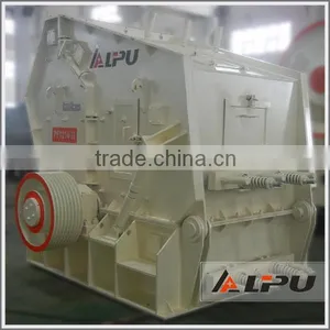 LIPU Brand Good Quality Durable Impact Crusher Used SHANGHAI thumbnail-1