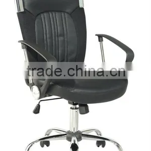 Modern Office Chair thumbnail-1