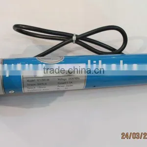 Tubular Motor thumbnail-1