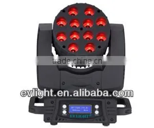 LED Moving Head Light 12x10w Cree With Beam Effect thumbnail-1