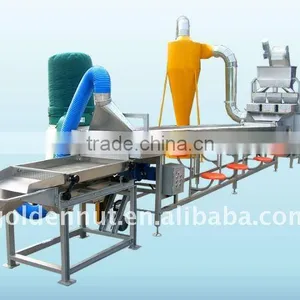 Peanut Peeling Machine thumbnail-1