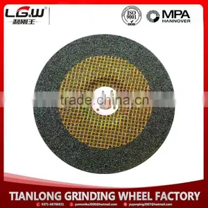 Flexible Grinding and Cutting Disc thumbnail-1