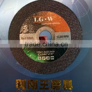 H501 Black 5''inch 125mm 2nets Cutting Wheel for Metal and Stainless Steel/ABRASIVES PRODUCTS From China thumbnail-2
