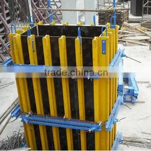 Used Formwork for Sale Formwork Part--formwork Dewax Casting Steel thumbnail-2