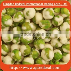 Wasabi Coated Green Peas thumbnail-1
