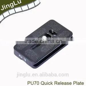 PU-70 Quick Release Plate For Universal Digital Cameras thumbnail-1