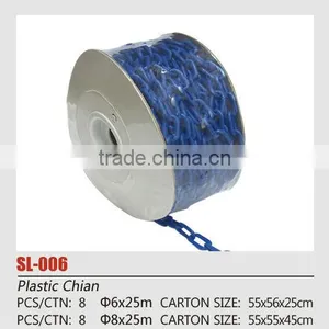 SL-006 Plastic Chain thumbnail-1