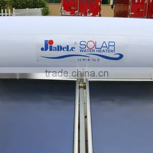 300L Solar Panel Water Heater thumbnail-3