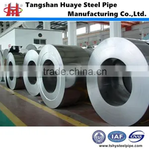 High Carbon Colled Rolled Steel Strip thumbnail-2