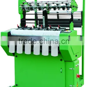 JYW Series of High Speed Without Shuttle Needle Loom thumbnail-2