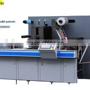 ZM-320 Printed Label Intermittent Die Cutting Machine/ /label Sheet and Converting Machine / Label Finish Line thumbnail-2