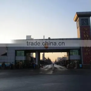 Weifang Special Steel Group Co., Ltd. company overview - view 2 thumbnail