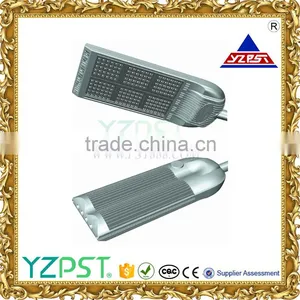 50 Watt FY010 Led Solar Street Light Proposal thumbnail-3