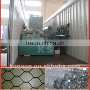 Gabion Machine Production Line thumbnail-1