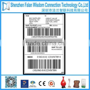 Serial Number Barcode Labels With Fast Delivery thumbnail-1