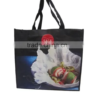 Top Quality Natural Wenzhou pp Woven Silage Bag thumbnail-5