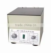 Low Speed Centrifuge in Medical thumbnail-1