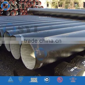 Water Pipes 6 Inches thumbnail-1