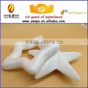 YIWU Hollow Plastic Christmas Star/styrofoam Star for Christmas Decoration thumbnail-2