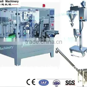 Automatic Cocoa Powder Zipper Pouch Packing Machine thumbnail-1