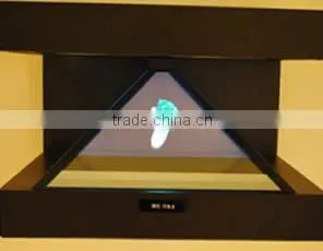 Richtech All-in-one 3D Showcase Levitating Platform With HD Resolution thumbnail-2