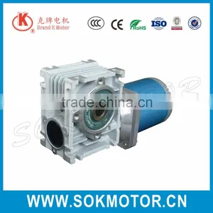 220V 70mm Small Electric Gear Motors thumbnail-1