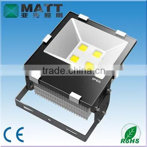 150W LED High Mast Lighting thumbnail-1