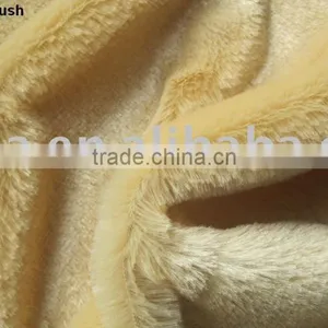 Plain PV Fur Fabric thumbnail-1