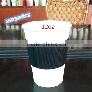 New Design in Foshan of 12oz Ripple Wall Cup (new Style Black Ripple Wall Cup) thumbnail-1